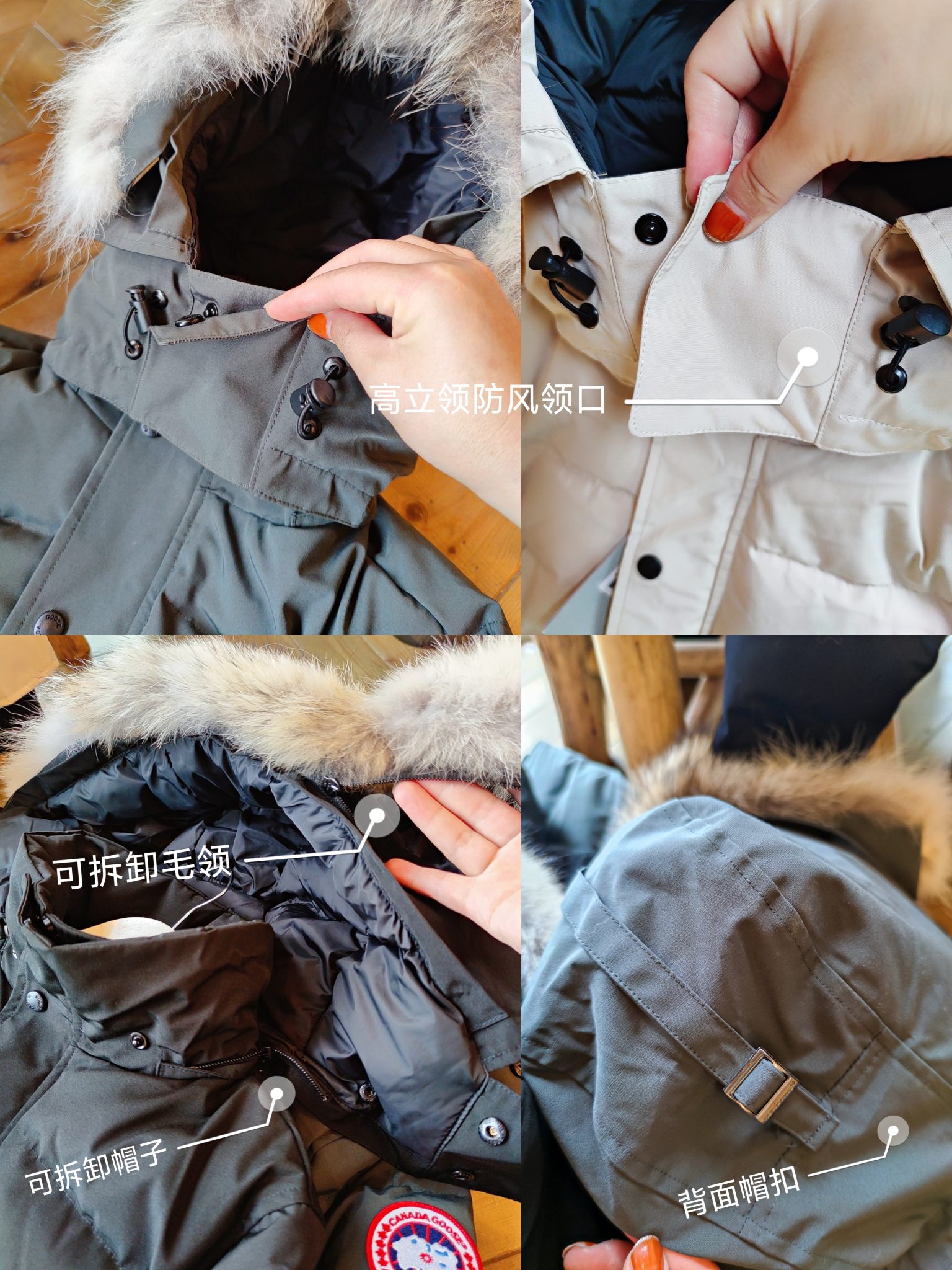 Canada Goose Down Jackets